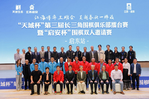合照.png 合照.png