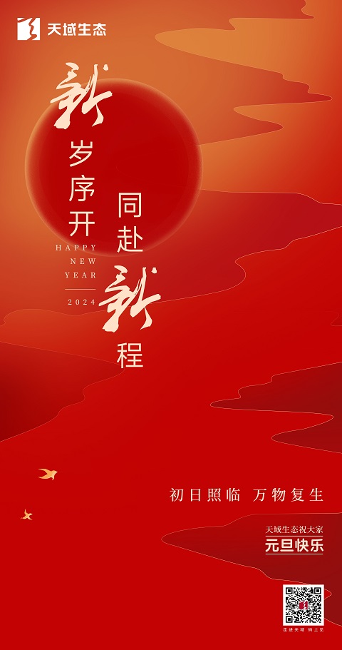 豎版 海報(bào) - 副本.jpg