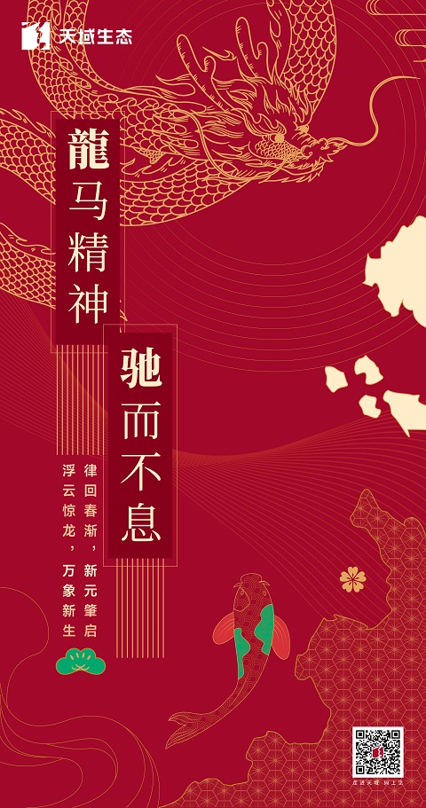 豎版.jpg