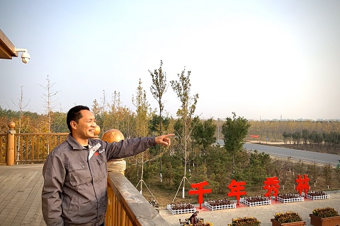 IMG_E1536 (2021_03_23 09_39_19 UTC) - 副本.JPG IMG_E1536 (2021_03_23 09_39_19 UTC) - 副本.JPG